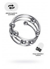 Большое металлическое кольцо под головку пениса - ToyFa - купить с доставкой в Самаре