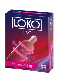 Стимулирующая насадка на пенис LOKO HOT с возбуждающим эффектом - Sitabella - в Самаре купить с доставкой