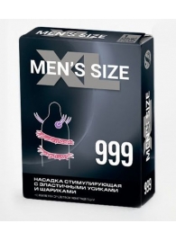 Стимулирующая насадка на пенис MEN SIZE 999 - Sitabella - в Самаре купить с доставкой