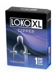 Стимулирующая насадка на пенис LOKO XL GIPPER - Sitabella - в Самаре купить с доставкой