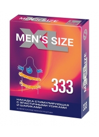 Стимулирующая насадка на пенис MEN SIZE 333 - Sitabella - в Самаре купить с доставкой