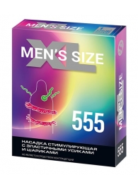 Стимулирующая насадка на пенис MEN SIZE 555 - Sitabella - в Самаре купить с доставкой