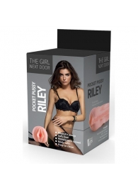 Телесный мастурбатор-вагина Riley - Dream Toys - в Самаре купить с доставкой