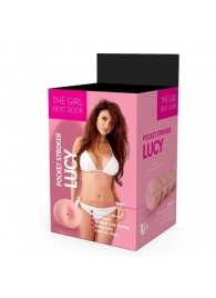 Телесный мастурбатор-анус Lucy - Dream Toys - в Самаре купить с доставкой
