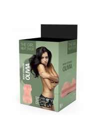 Телесный мастурбатор-вагина Olivia - Dream Toys - в Самаре купить с доставкой