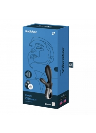 Черный анальный вибратор Heat Climax+ с функцией нагрева - 20,6 см. - Satisfyer - в Самаре купить с доставкой