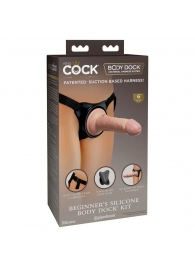Страпон с телесной насадкой на присоске Beginner s Silicone Body Dock Kit - 14 см. - Pipedream - купить с доставкой в Самаре