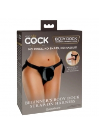 Трусы для фиксации насадок с присоской Beginner s Body Dock Strap-On Harness - Pipedream - купить с доставкой в Самаре