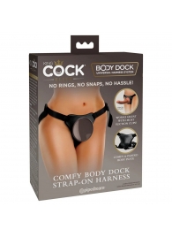 Трусы для фиксации насадок с присоской Comfy Body Dock Strap-On Harness - Pipedream - купить с доставкой в Самаре