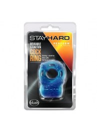 Голубое эрекционное виброкольцо Reusable 5 Function Cock Ring - Blush Novelties - в Самаре купить с доставкой