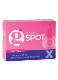Стимулирующая насадка G-Spot X Big size - Sitabella - купить с доставкой в Самаре