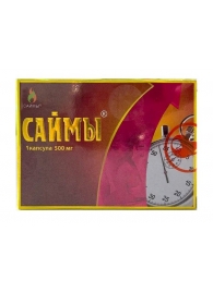 БАД для мужчин  Саймы  - 1 капсула (500 мг.) - Вселенная здоровья - купить с доставкой в Самаре