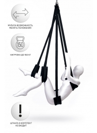 Черные секс-качели Anonymo №0503 - ToyFa - купить с доставкой в Самаре