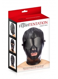 Маска-шлем с отверстием для рта и съемными шорами - Fetish Tentation - купить с доставкой в Самаре