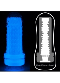 Светящийся в темноте мастурбатор Lumino Play Masturbator Ribbed - Lovetoy - в Самаре купить с доставкой