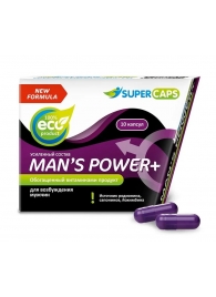 Возбуждающее средство для мужчин Mans Power plus - 10 капсул (0,35 гр.) +1 в подарок - SuperCaps - купить с доставкой в Самаре