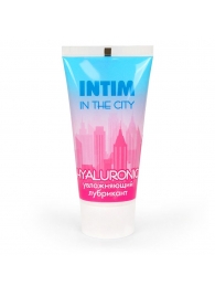 Увлажняющий лубрикант на водной основе Intim in the city Hyaluronic - 60 гр. - Биоритм - купить с доставкой в Самаре