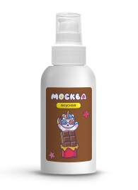 Универсальная смазка с ароматом шоколада  Москва Вкусная  - 100 мл. - Москва - купить с доставкой в Самаре