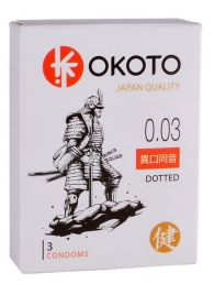 Презервативы с точками OKOTO Dotted - 3 шт. - Sitabella - купить с доставкой в Самаре