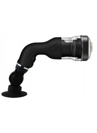 Автоматический мастурбатор с ротацией Rotation Lover - Baile - в Самаре купить с доставкой