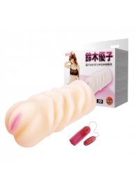 Вибрирующий мастурбатор со входом-вагиной - Baile - в Самаре купить с доставкой