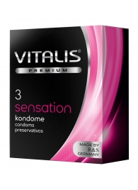Презервативы с пупырышками и кольцами VITALIS PREMIUM sensation - 3 шт. - Vitalis - купить с доставкой в Самаре