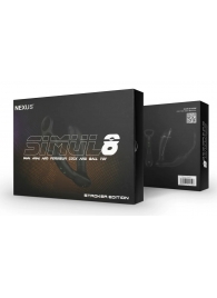 Черный вибромассажер простаты Nexus Simul8 Stroker Edition с кольцами для пениса и мошонки - Nexus Range - в Самаре купить с доставкой