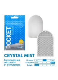 Карманный мастурбатор Crystal Mist - Tenga - в Самаре купить с доставкой