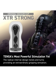 Мастурбатор Original Vacuum Cup Extra Strong - Tenga - в Самаре купить с доставкой