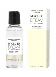 Смазка на силиконовой основе Mixgliss Dream - 50 мл. - Mixgliss - купить с доставкой в Самаре