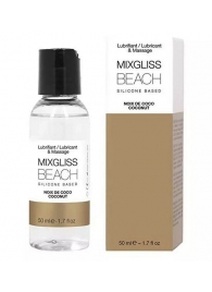 Смазка на силиконовой основе Mixgliss Beach - 50 мл. - Mixgliss - купить с доставкой в Самаре