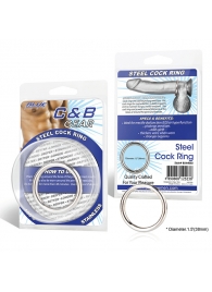 Стальное эрекционное кольцо STEEL COCK RING - 4.5 см. - BlueLine - в Самаре купить с доставкой