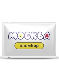 Универсальная смазка с ароматом пломбира  Москва Вкусная  - 10 мл. - Москва - купить с доставкой в Самаре