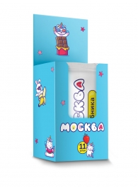Набор из 11 саше лубрикантов  Москва - Москва - купить с доставкой в Самаре