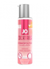 Вкусовой лубрикант на водной основе JO Cocktails Cosmopolitan - 60 мл. - System JO - купить с доставкой в Самаре