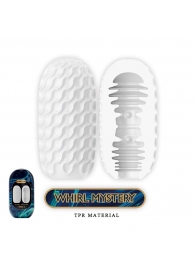 Мастурбатор в форме яйца Whirl Mystery - Baile - в Самаре купить с доставкой