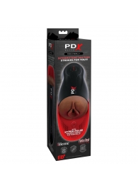 Коричневый мастурбатор-вагина с вибрацией Fuck-O-Matic 2 - Pipedream - в Самаре купить с доставкой