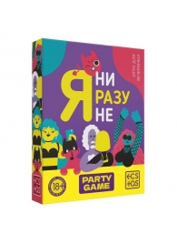 Игра для компании  Я ни разу не - Сима-Ленд - купить с доставкой в Самаре