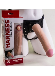 Страпон Харнесс в подарочной упаковке - 21 см. - LOVETOY (А-Полимер) - купить с доставкой в Самаре