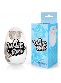 Белый нереалистичный мастурбатор в форме бутона цветка White Rose - 1137 - в Самаре купить с доставкой