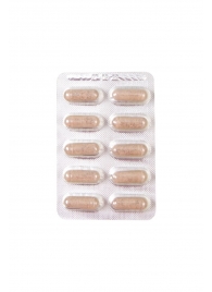 Капсулы для мужчин для повышения либидо Erotist SEX DRIVE - 10 капсул (500 мг.) - Erotist Libido Booster - купить с доставкой в Самаре