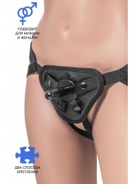 Трусики для страпона Dylan с 2 способами крепления насадки - ToyFa - купить с доставкой в Самаре