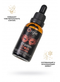 Интимный гель для клитора ORGIE Orgasm Drops Kissable - 30 мл. - ORGIE - купить с доставкой в Самаре