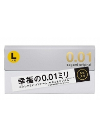Презервативы Sagami Original 0.02 L-size увеличенного размера - 5 шт. - Sagami - купить с доставкой в Самаре