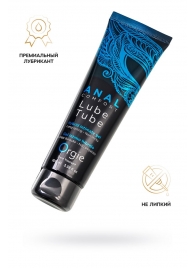 Анальный лубрикант на гибридной основе ORGIE Lube Tube Anal Comfort - 100 мл. - ORGIE - купить с доставкой в Самаре