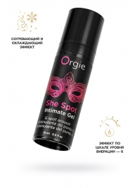 Интимный гель для G-точки ORGIE She Spot с возбуждающим эффектом - 15 мл. - ORGIE - купить с доставкой в Самаре