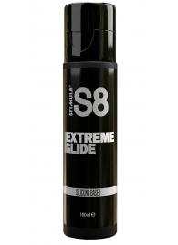 Лубрикант на силиконовой основе S8 Silicon Extreme Glide - 100 мл. - Stimul8 - купить с доставкой в Самаре