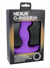 Фиолетовый вибромассажер простаты Nexus G-Rider+ - 12,6 см. - Nexus Range - в Самаре купить с доставкой