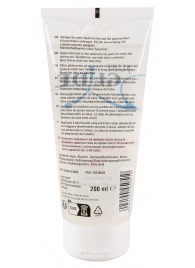 Лубрикант на водной основе Just Glide Strawberry с ароматом клубники - 200 мл. - Orion - купить с доставкой в Самаре