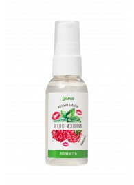 Съедобная гель-смазка Yovee «Ягодное искушение» с Д-пантенолом и вкусом малины и мяты - 50 мл. - ToyFa - купить с доставкой в Самаре